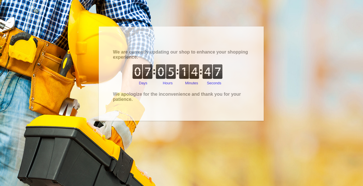 Page de maintenance personnalisée Prestashop - Interface Front Office - Sans site Web Logo |  Connaître