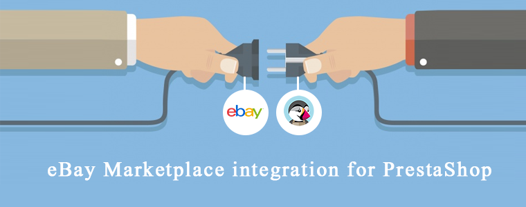 ebay-marketplace-intégration-pour-prestashop