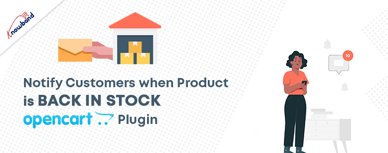 notify-customers-when-product-is-back-in-stock-opencart-plugin