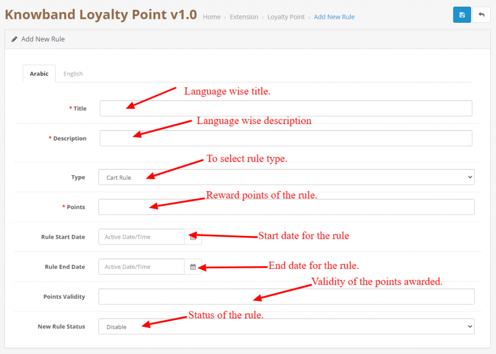 opencart-loyalty-points-extension_module-configuration_new-rules