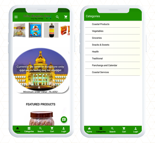 Inicio-categoría-Mangalore-opencart-aplicación-móvil