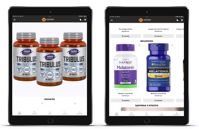 BLB-sport-nutrizione-e-vitamine-app mobile