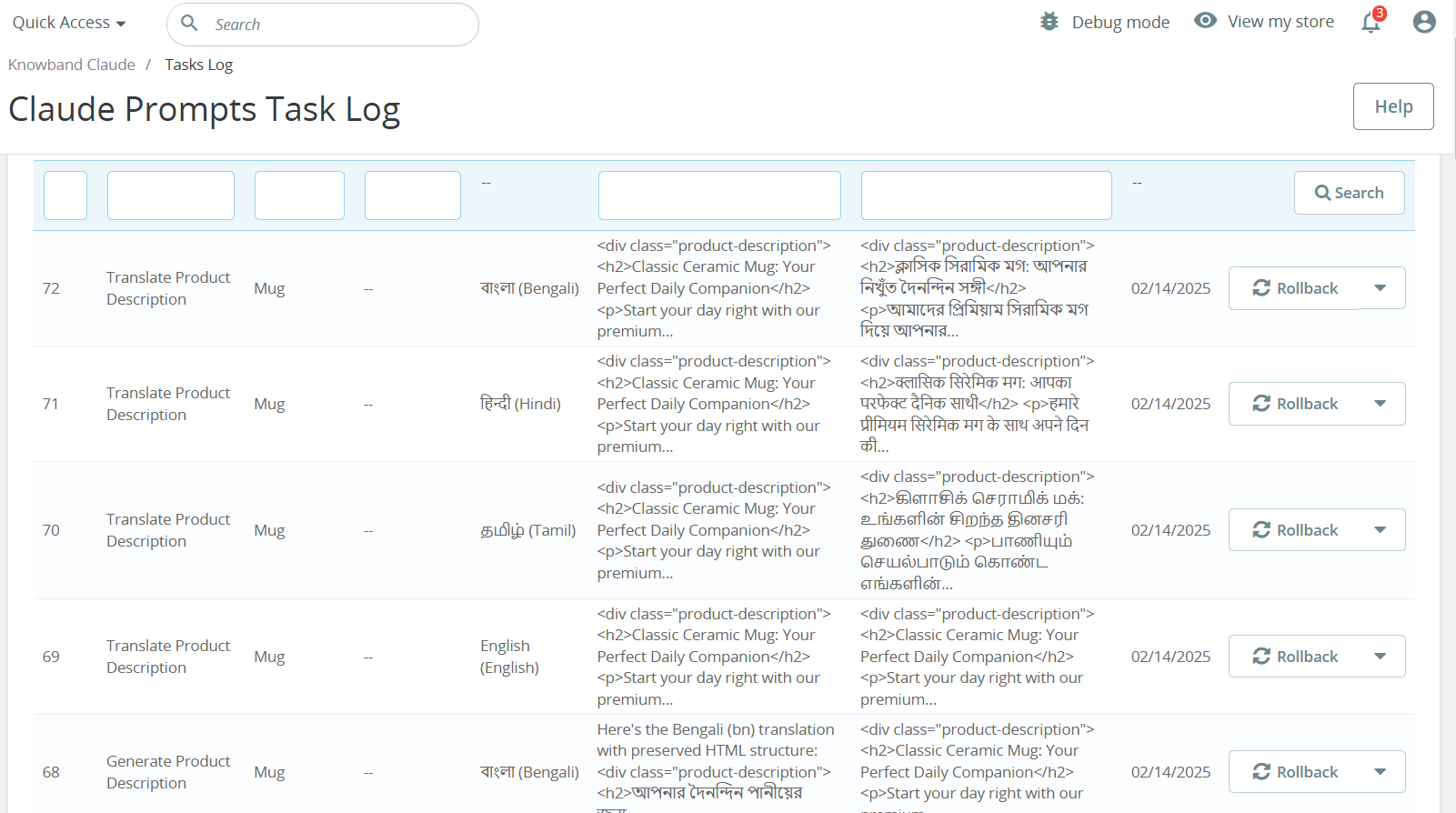task-logs-knowband-prestashop-claude-ai-module